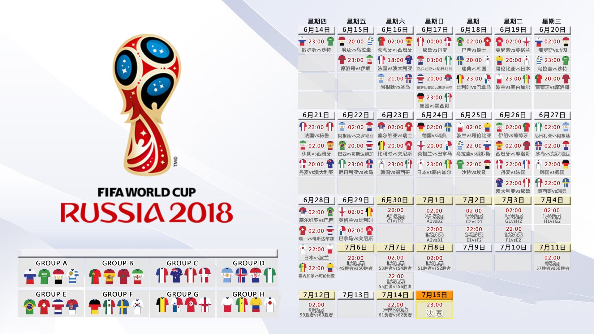 世界乒乓球巡回赛中国选手在年终总结中被评为最佳新人